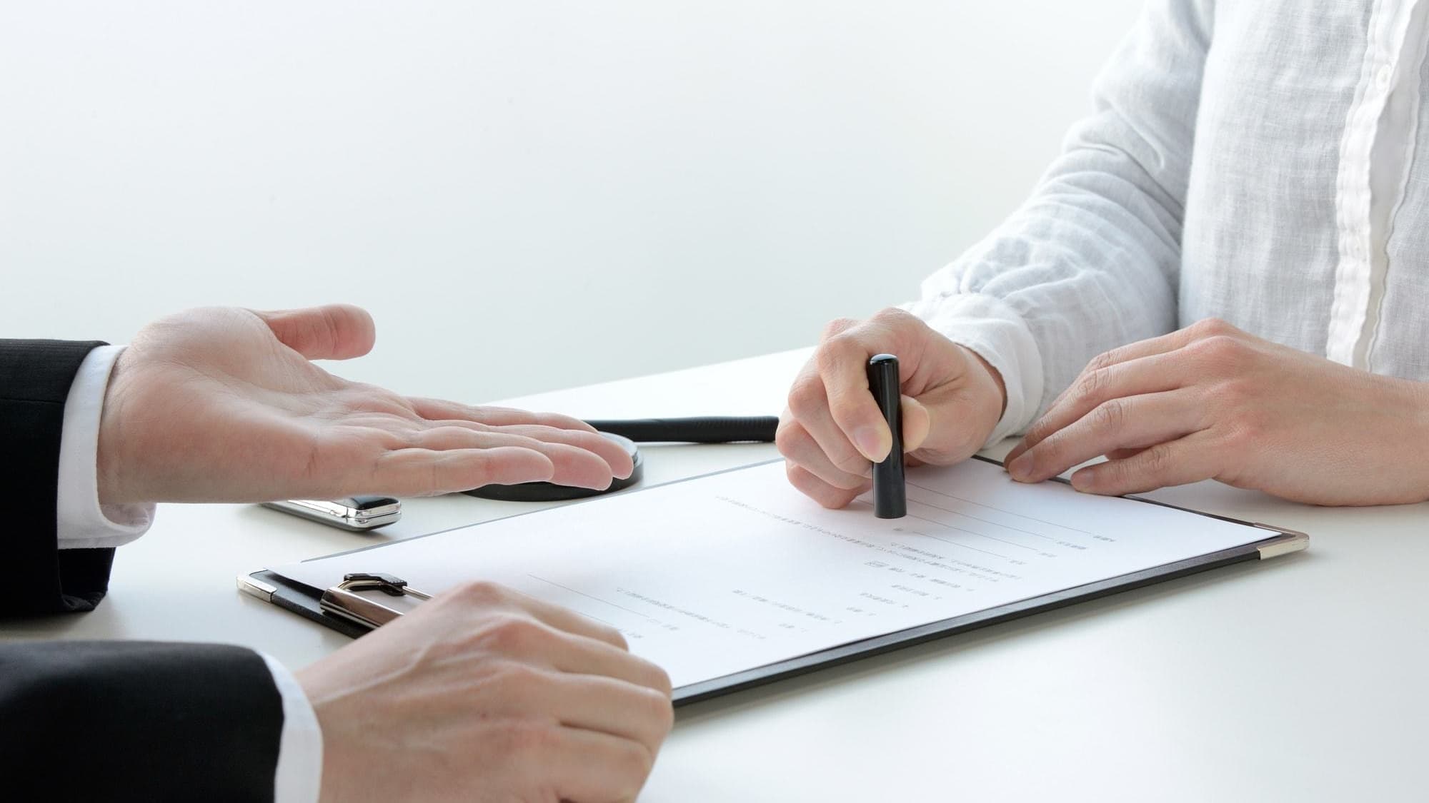 お打ち合わせ・プランのご契約 | 建具修理なら東郷町の建具修理の窓口東郷町