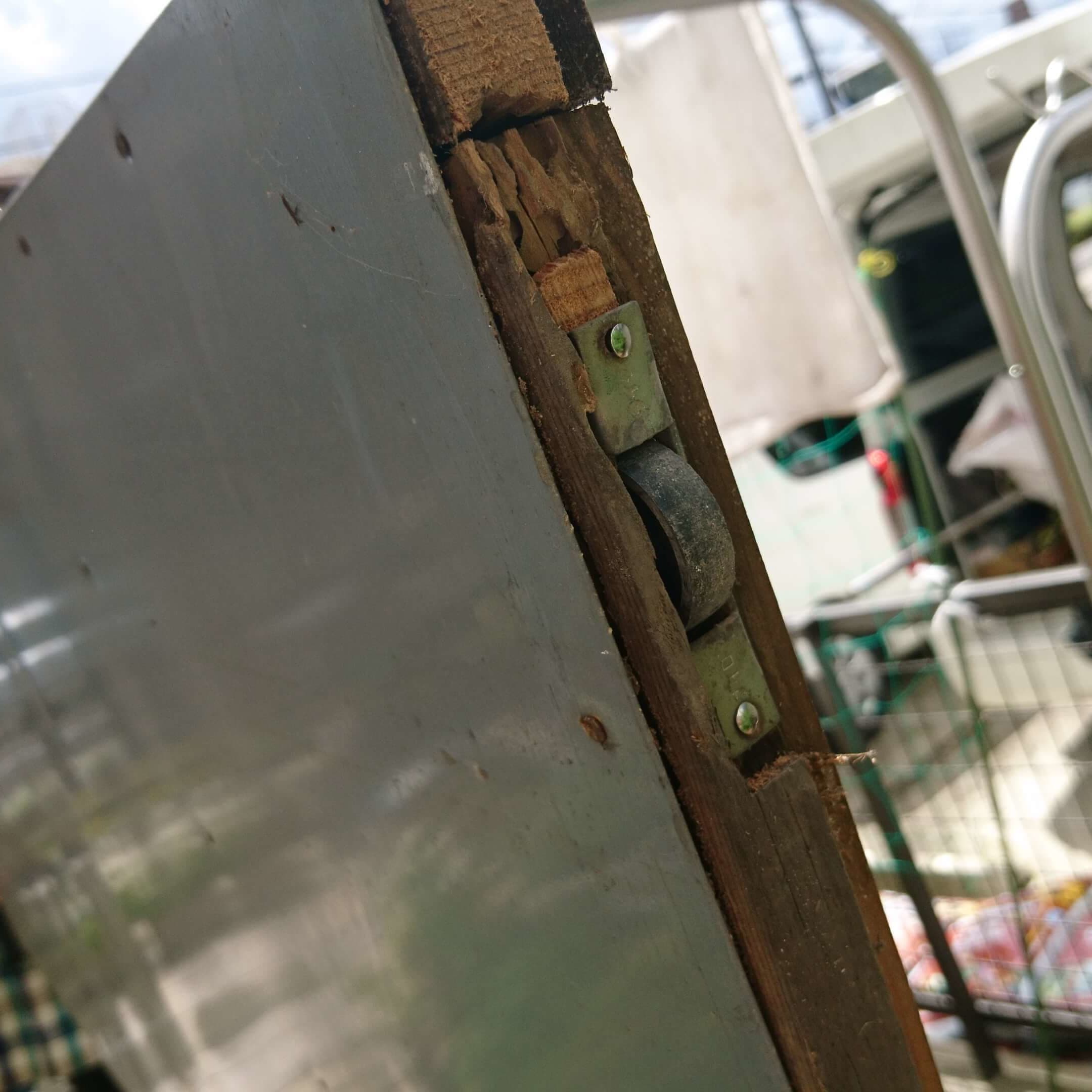 戸車交換 東郷町 | 戸車交換なら建具修理の窓口東郷町