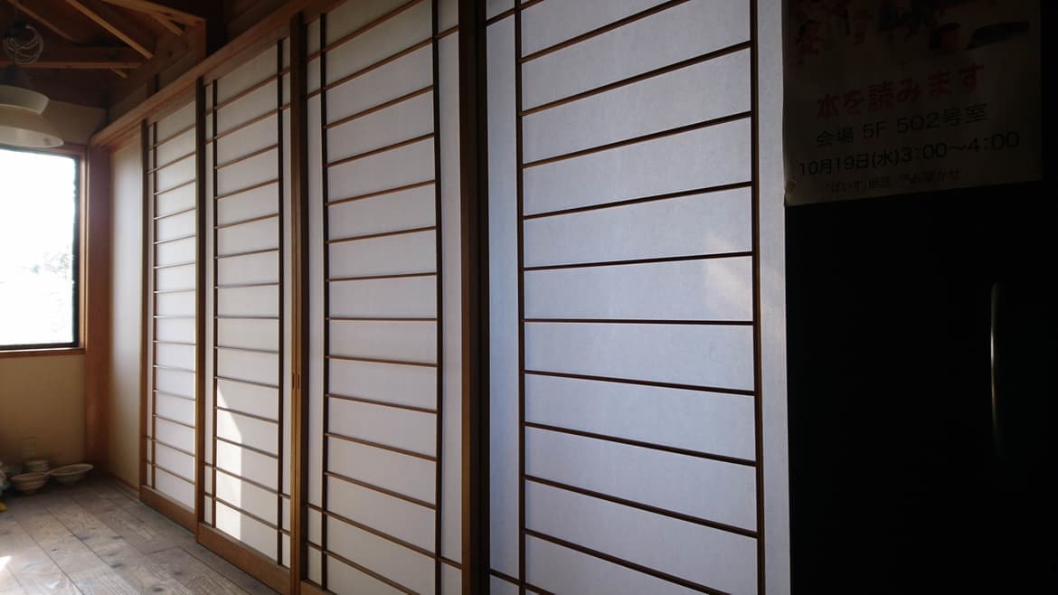 障子の貼替えなら東郷町の建具修理の窓口東郷町